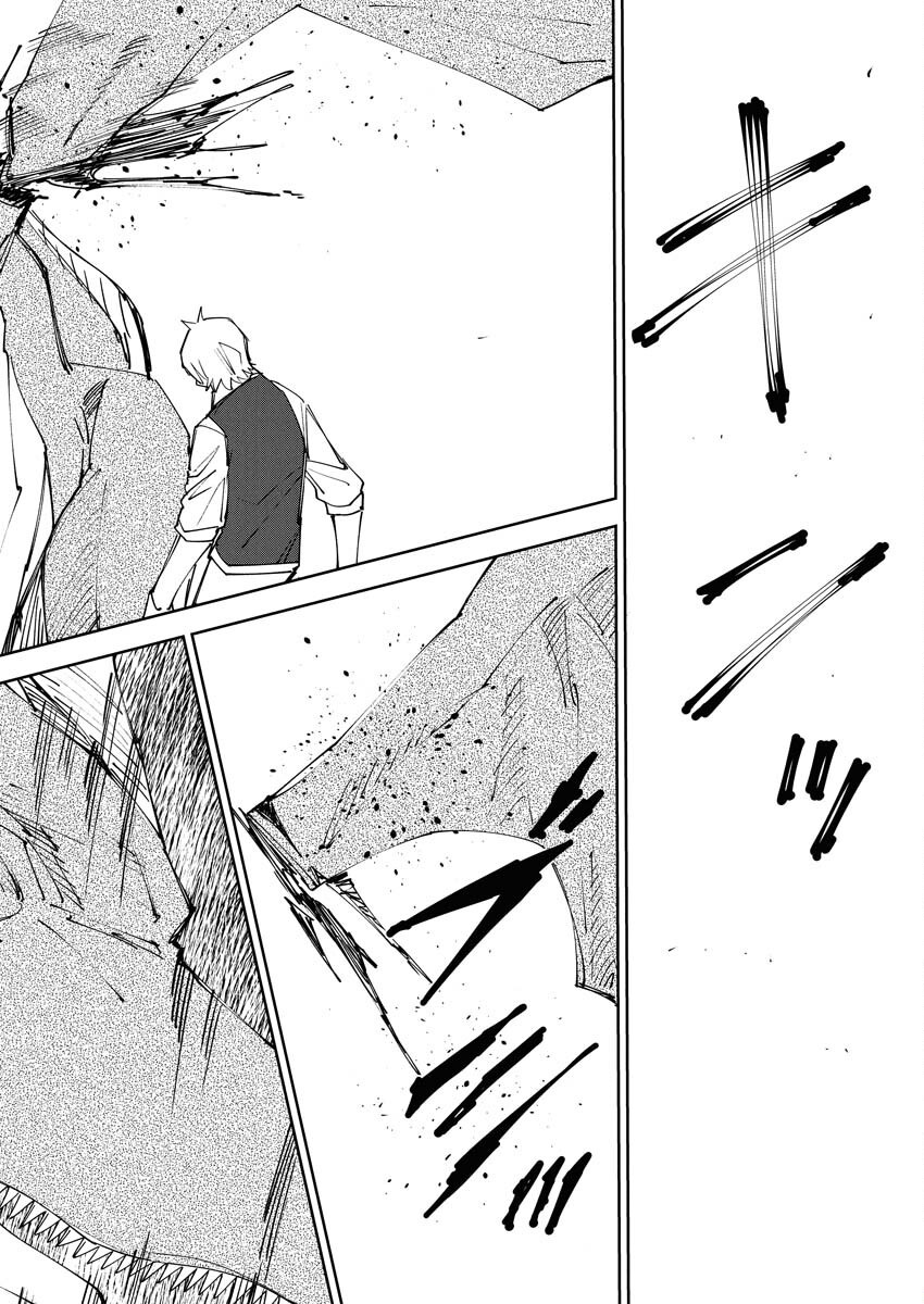 Saikyou Eiyuu to Muhyoujou Kawaii Ansatsusha no Love Love Shinkon Seikatsu Chapter 10 10ページ