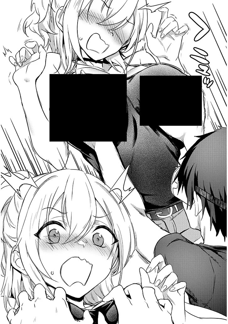 Otona o Shiritai Onnatomodachi Chapter 14.2 5ページ