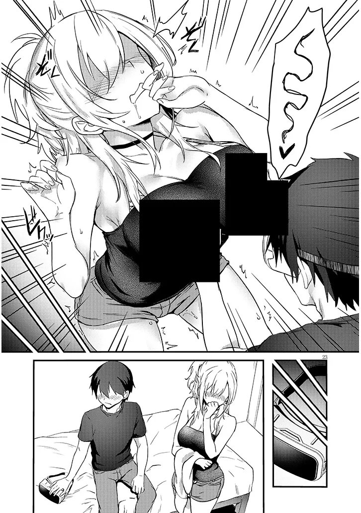 Otona o Shiritai Onnatomodachi Chapter 14.2 8ページ