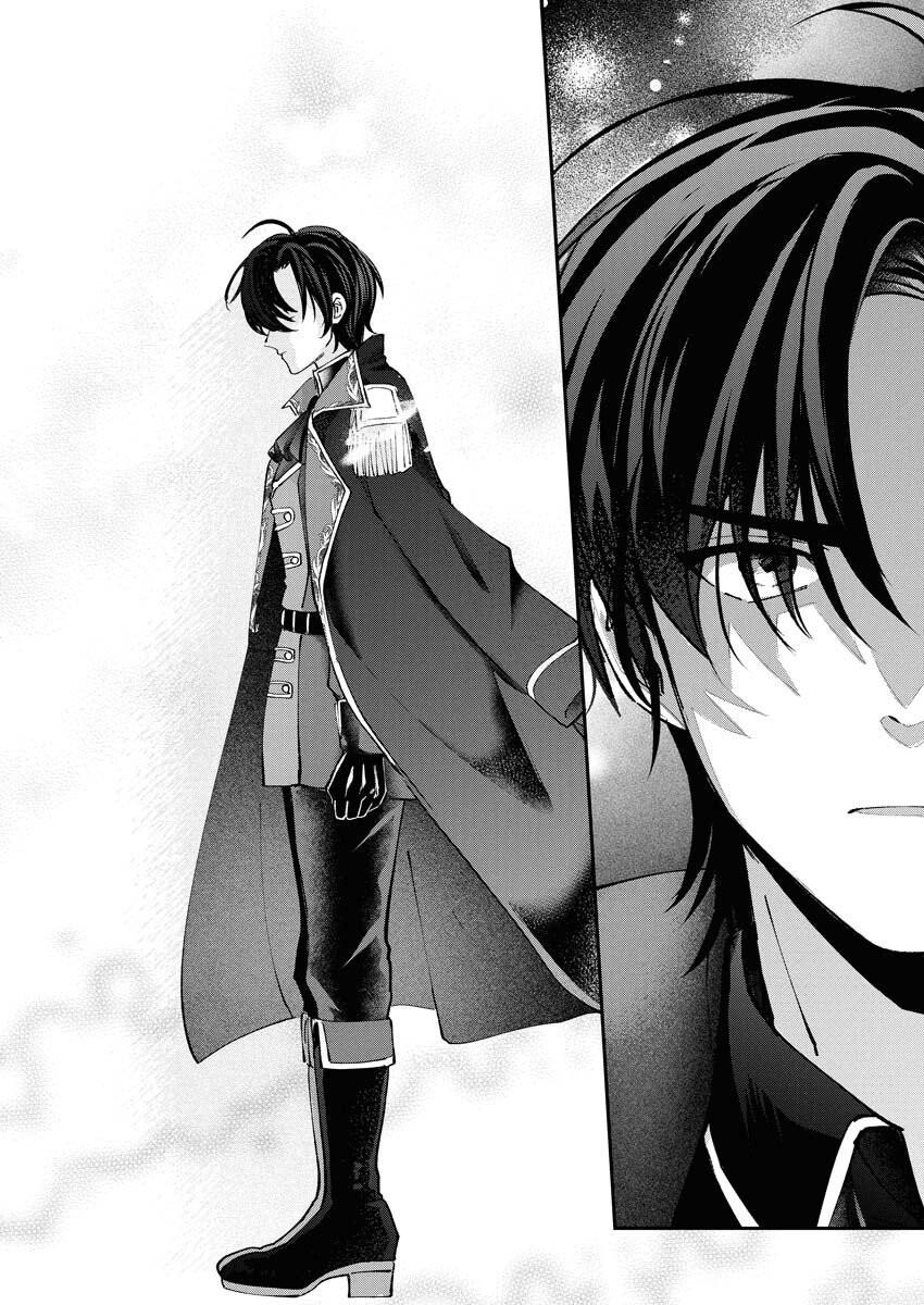 Konyakusha-sama ni wa Unmei no Heroine ga Arawaremasu ga, Zantei Konyaku Life wo Mankitsu shimasu! Chapter 1 32ページ