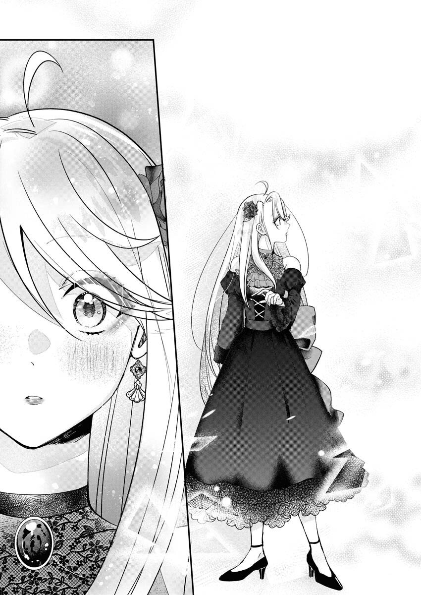 Konyakusha-sama ni wa Unmei no Heroine ga Arawaremasu ga, Zantei Konyaku Life wo Mankitsu shimasu! Chapter 1 33ページ