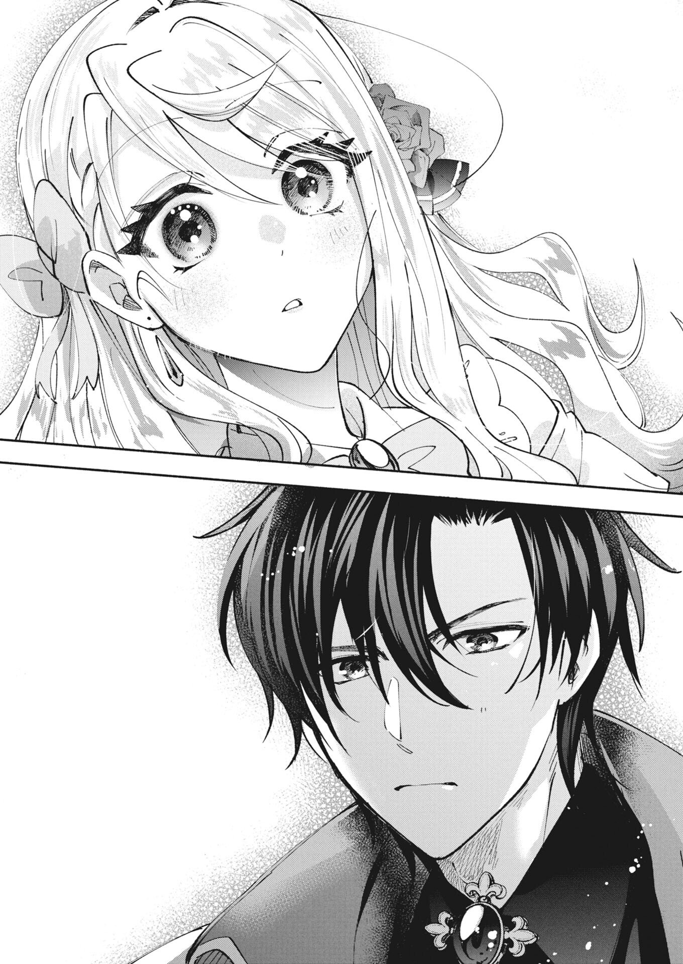 Konyakusha-sama ni wa Unmei no Heroine ga Arawaremasu ga, Zantei Konyaku Life wo Mankitsu shimasu! Chapter 5 14ページ