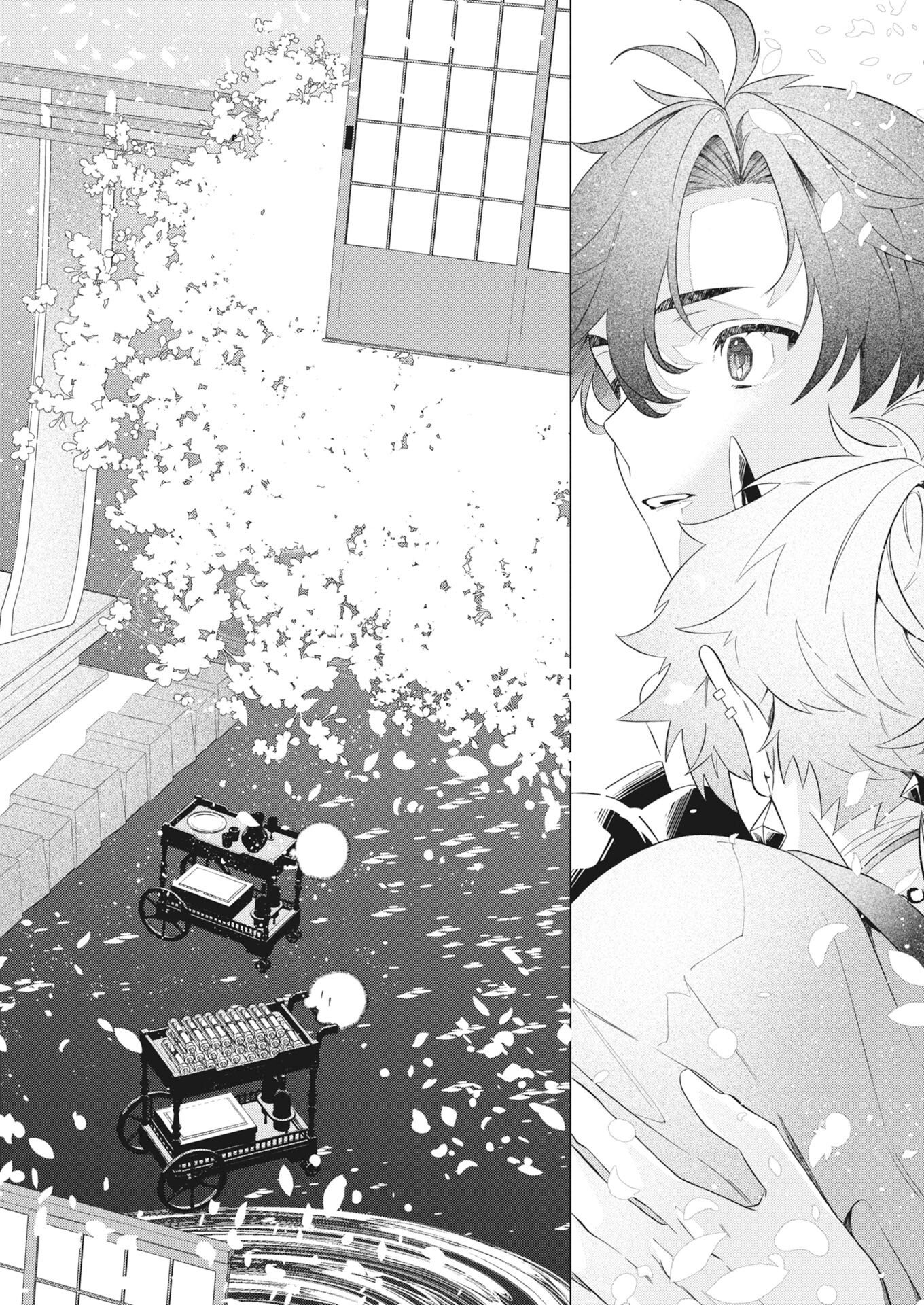 Kikitan-Tantan Tsukiyo no Hyakkiroku Chapter 2 8ページ
