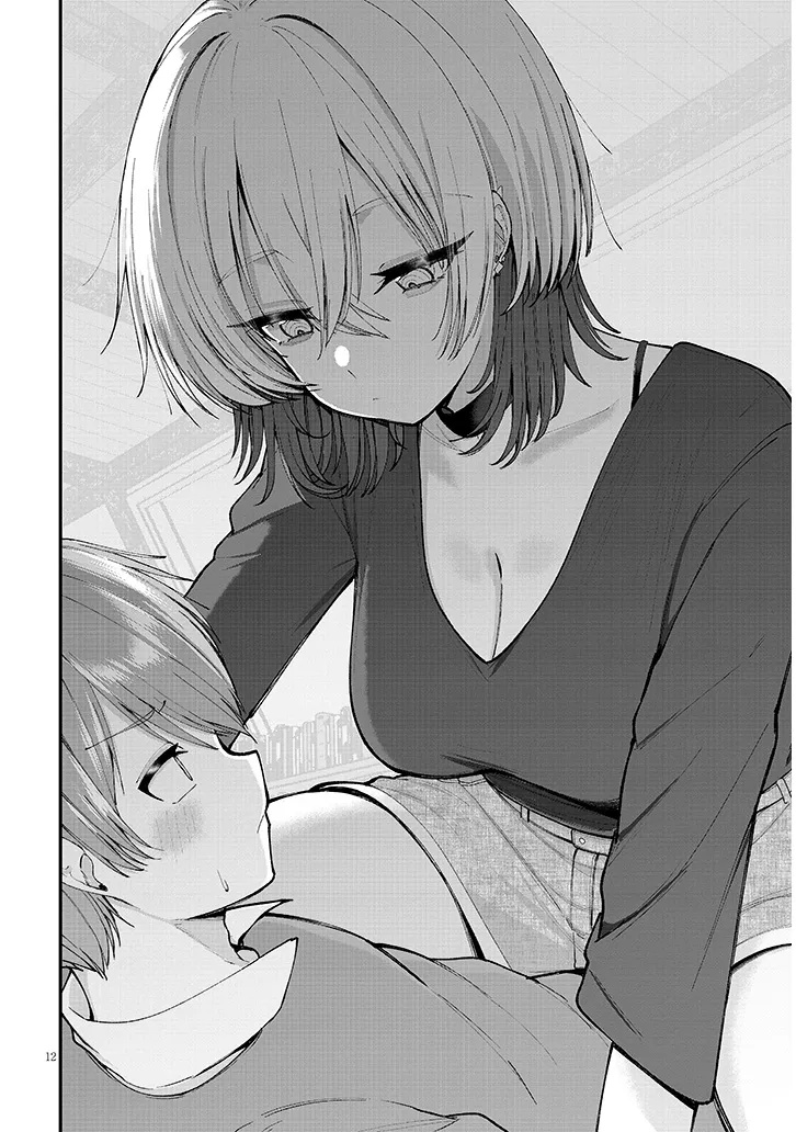 Kakenai node Yattemita Chapter 1 12ページ