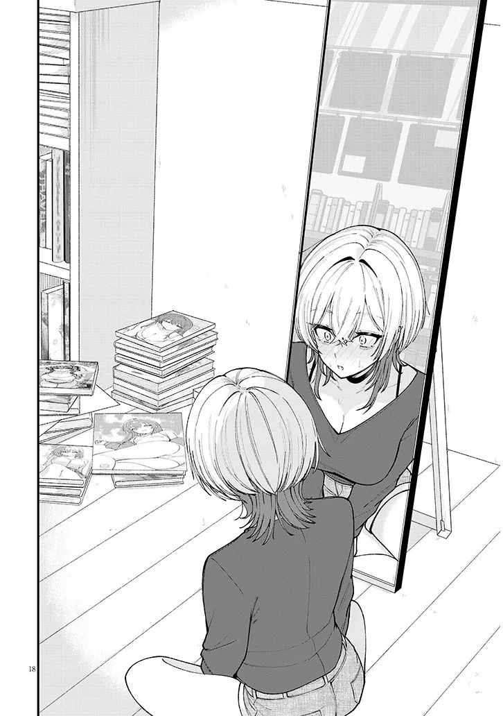 Kakenai node Yattemita Chapter 1 18ページ