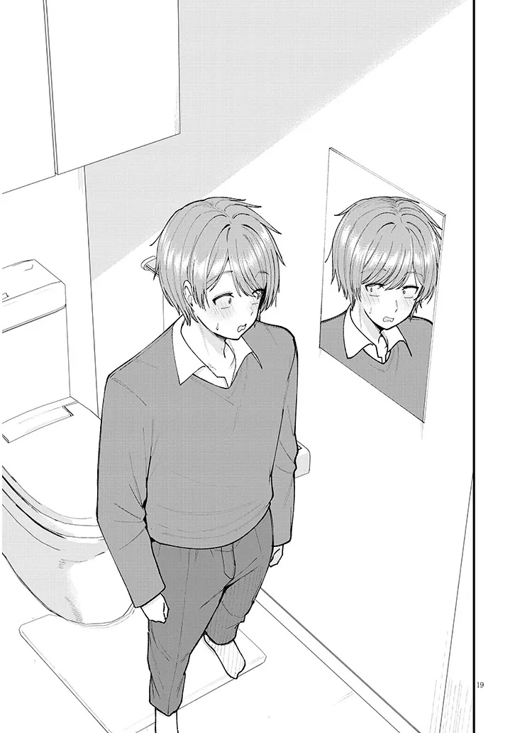Kakenai node Yattemita Chapter 1 19ページ