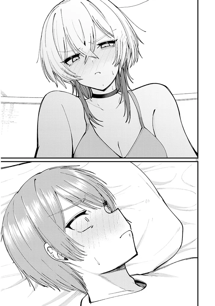 Kakenai node Yattemita Chapter 4 17ページ