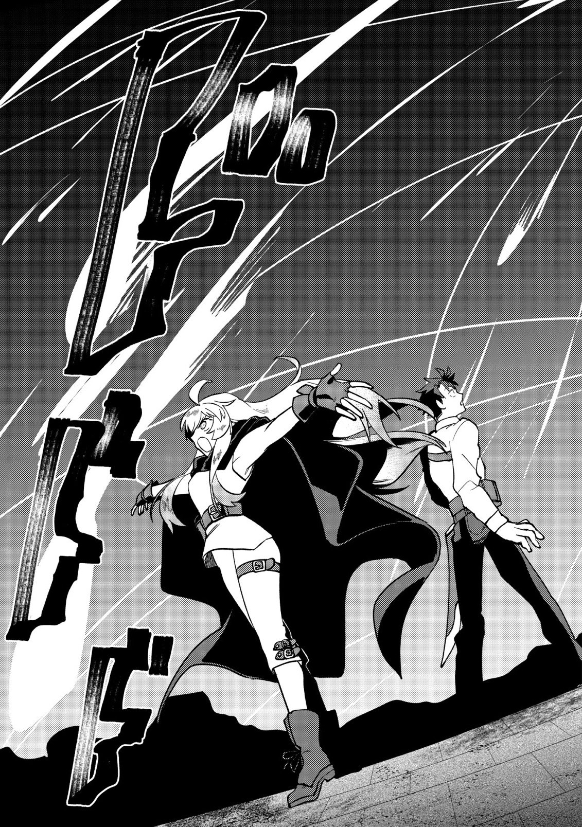 Nameless Dexterity Chapter 16 10ページ