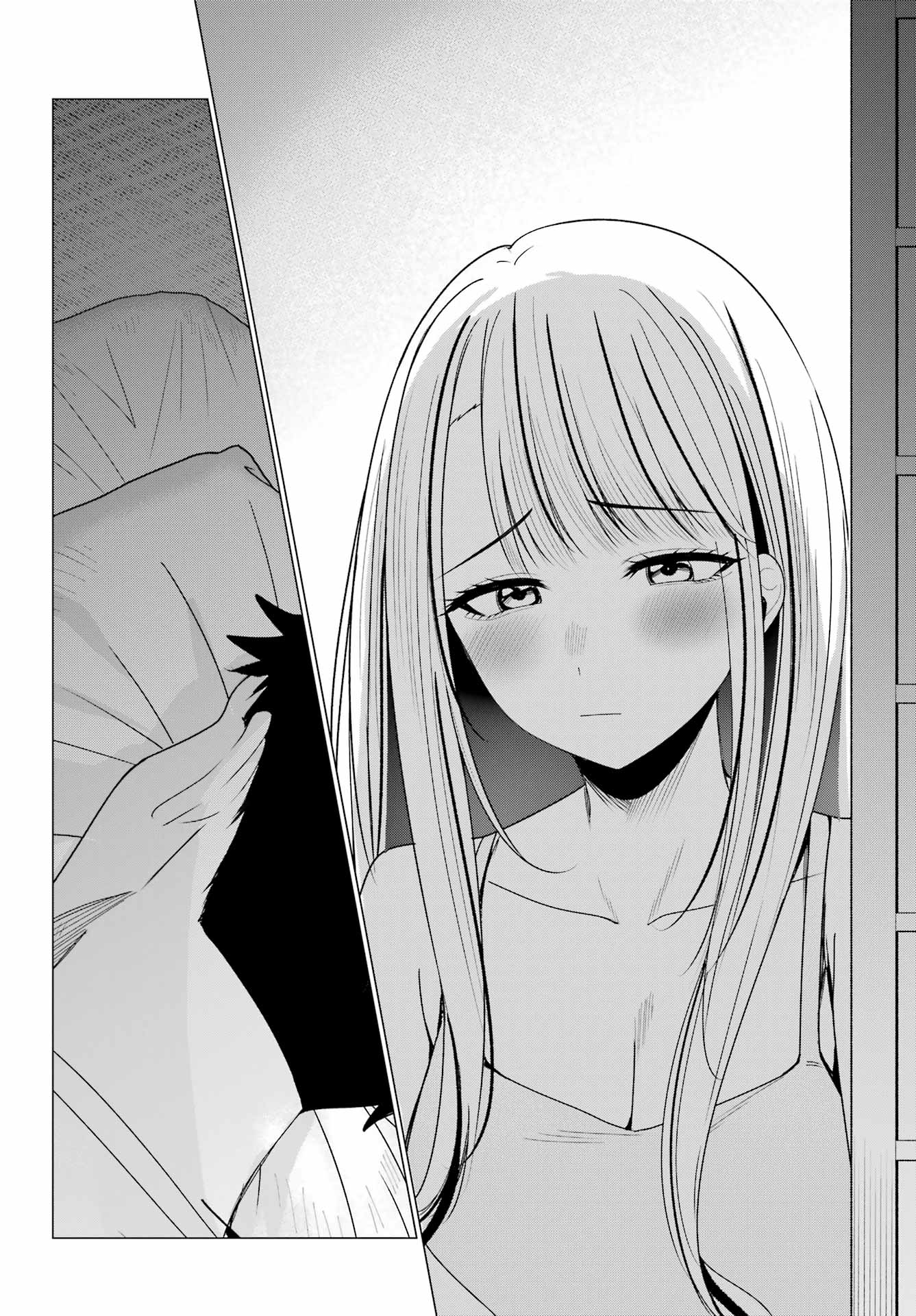 Renovations with A Gyaru Chapter 5 30ページ