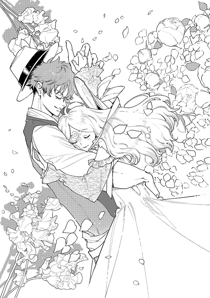 Hana Seijo Rutida Chapter 7.1 1ページ