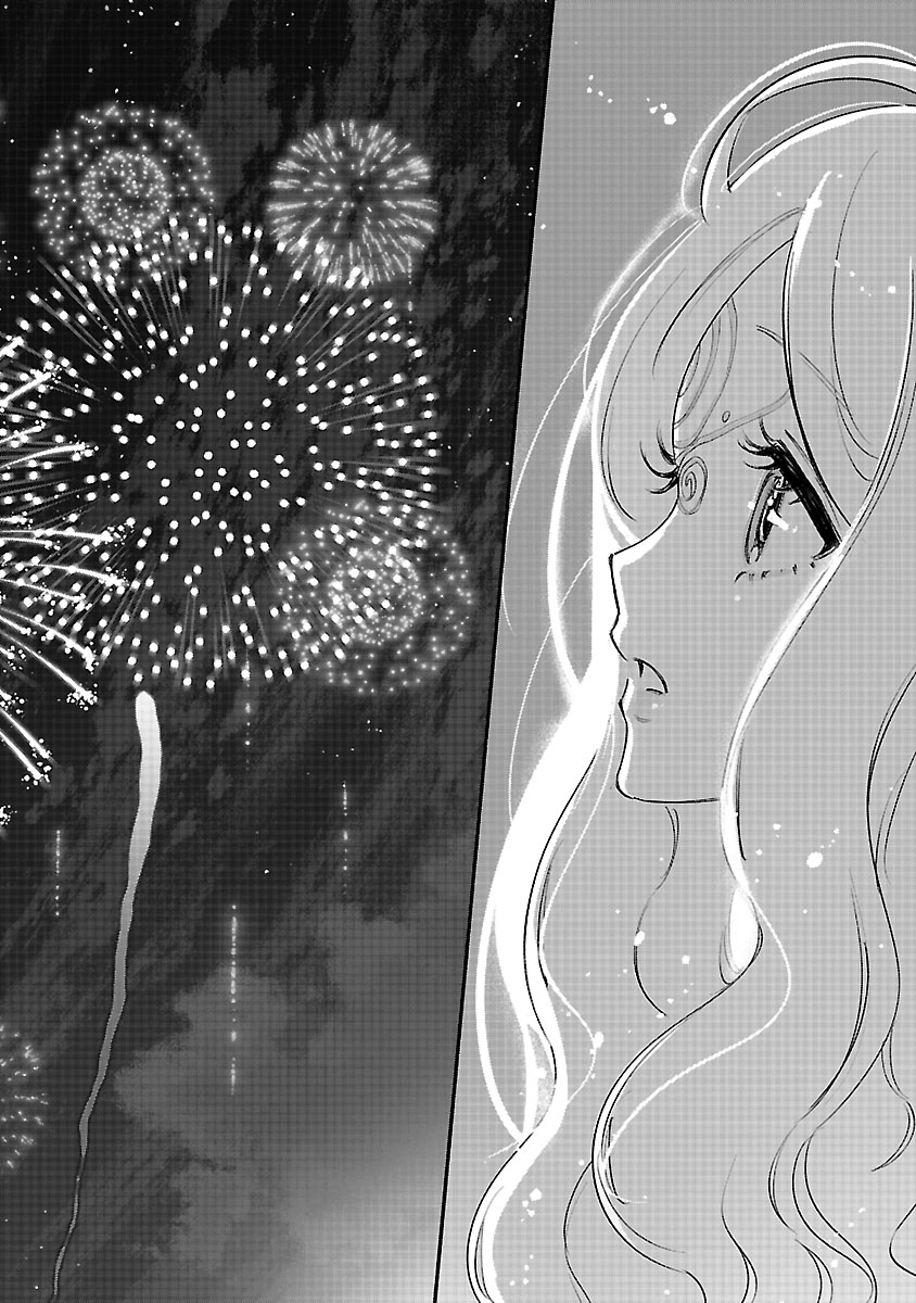 Hana Seijo Rutida Chapter 7.2 7ページ