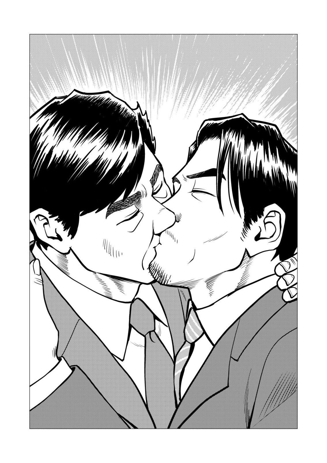 Tyranno Chapter 32 20ページ