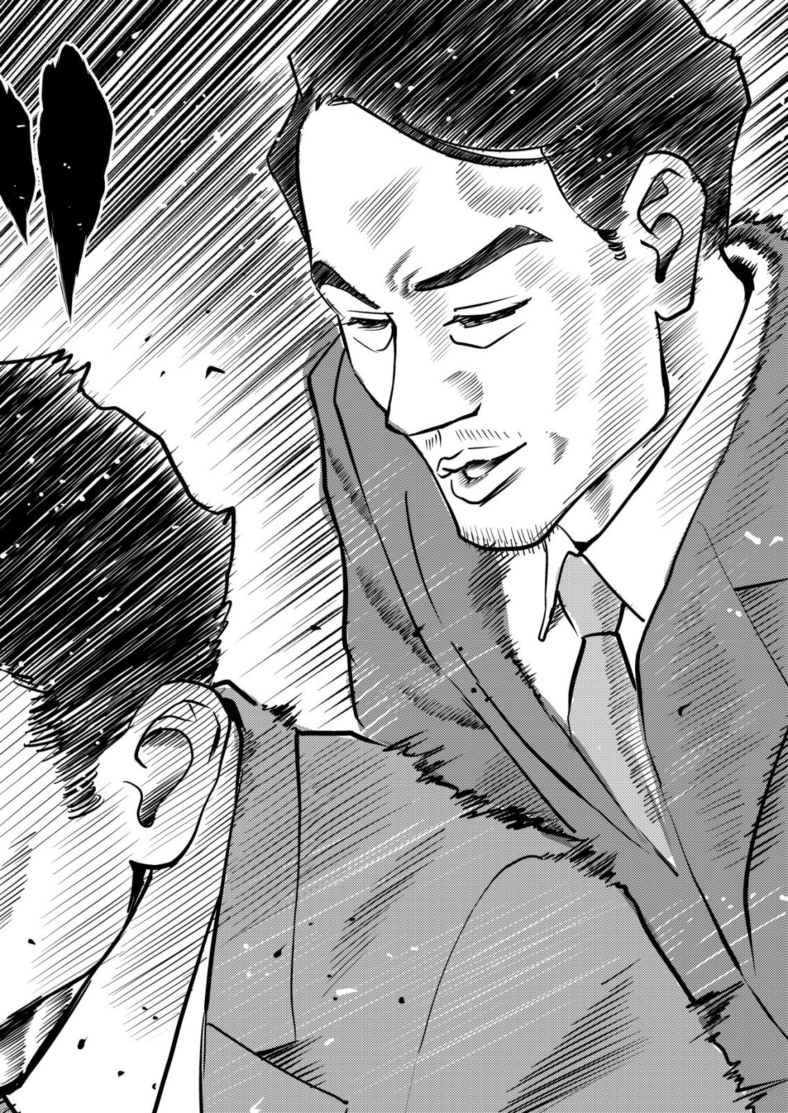 Tyranno Chapter 32 22ページ