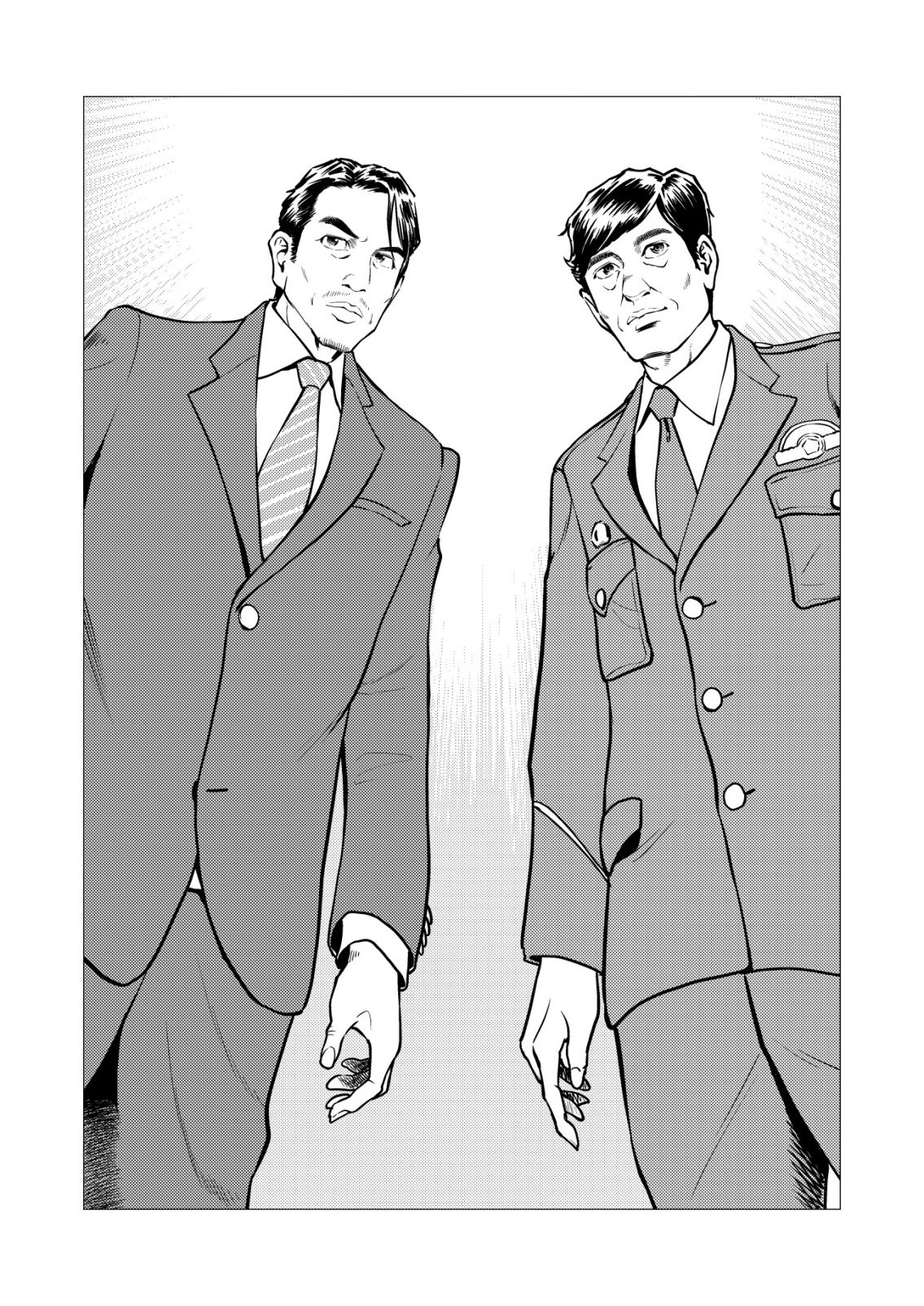Tyranno Chapter 32 6ページ
