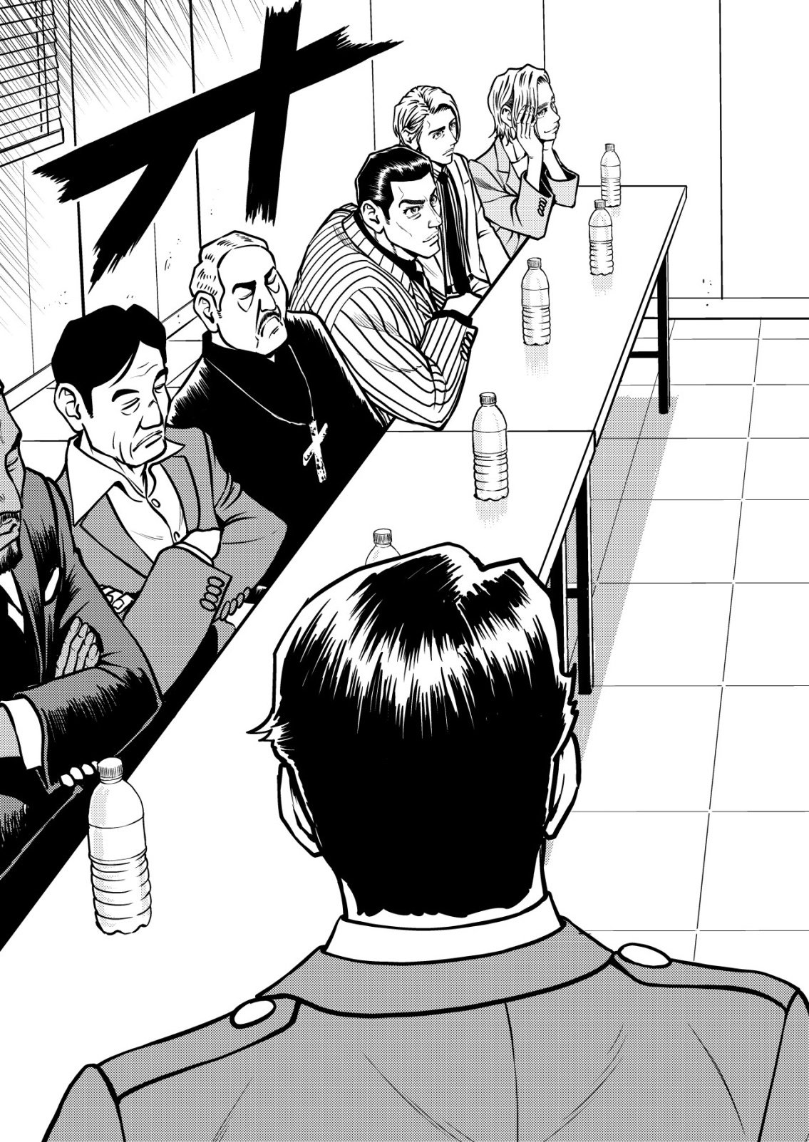 Tyranno Chapter 32 9ページ