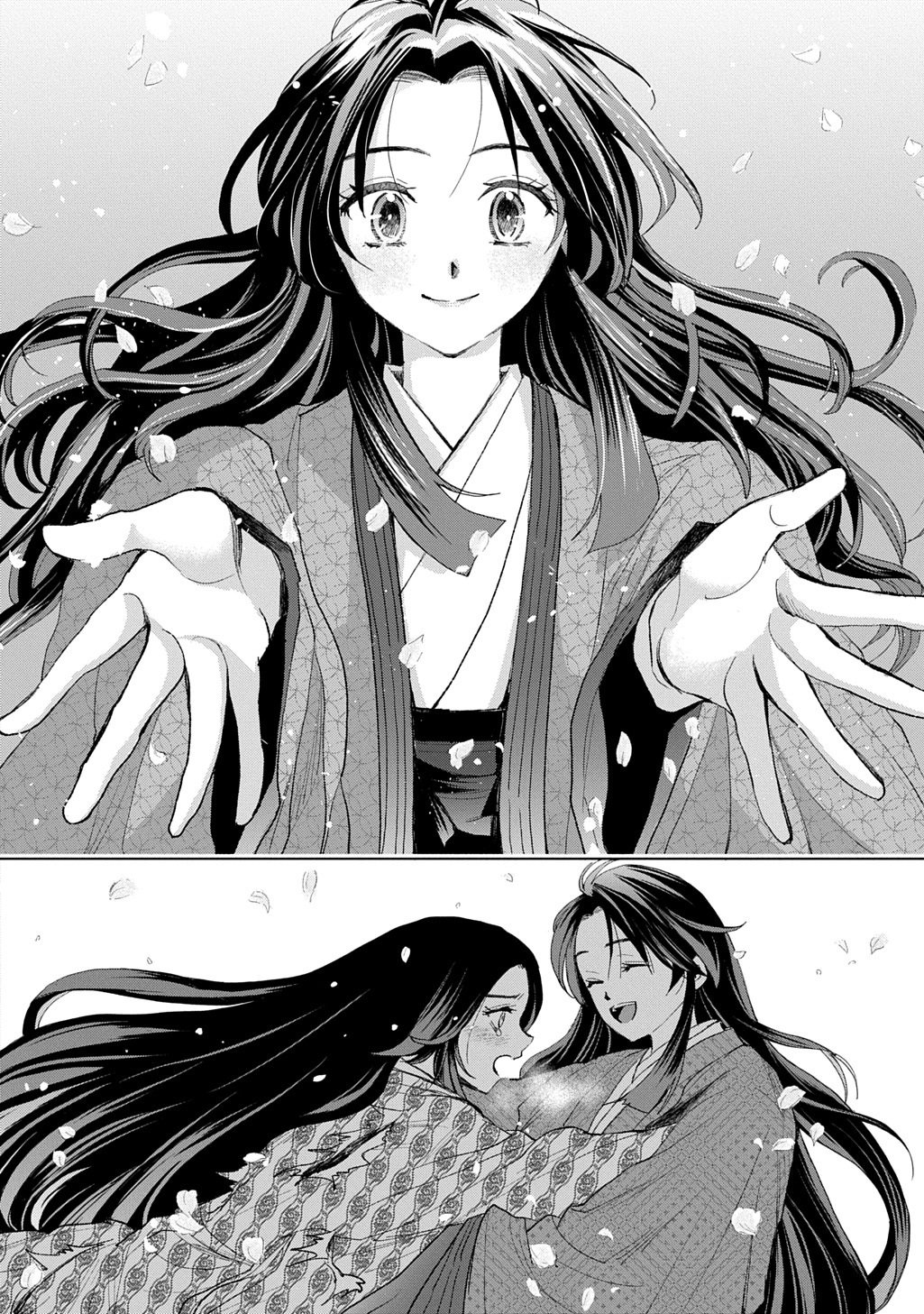 Inou no Hime wa Koukyuu no Ayakashi wo Harau - Heian Onmyou Kitan Chapter 6 32ページ