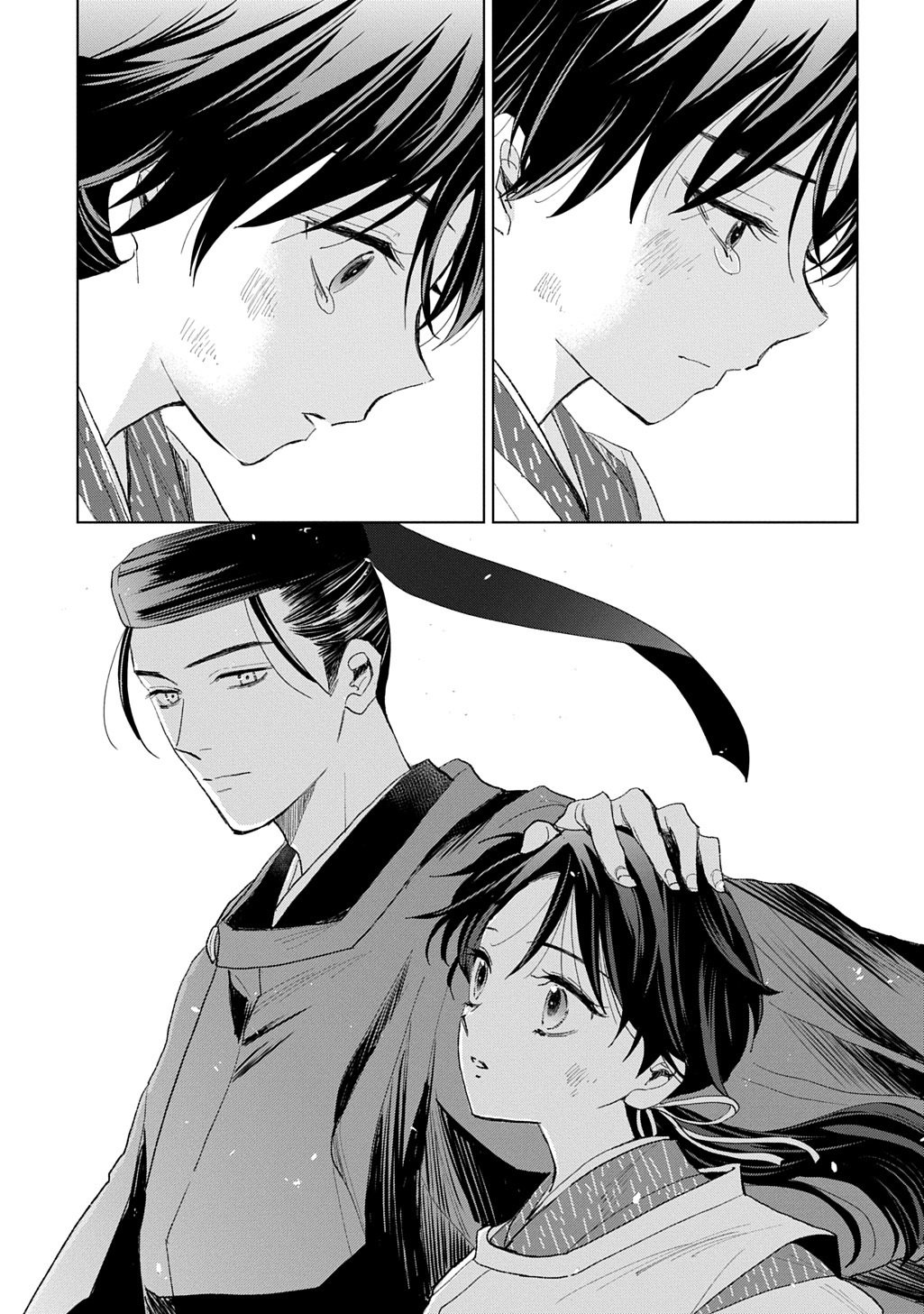 Inou no Hime wa Koukyuu no Ayakashi wo Harau - Heian Onmyou Kitan Chapter 7 19ページ