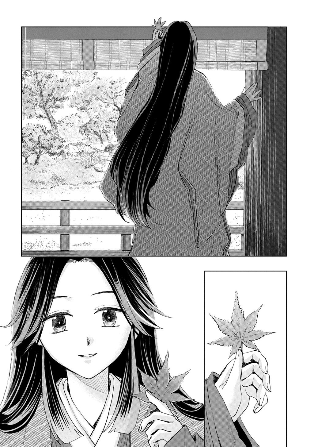 Inou no Hime wa Koukyuu no Ayakashi wo Harau - Heian Onmyou Kitan Chapter 7 34ページ