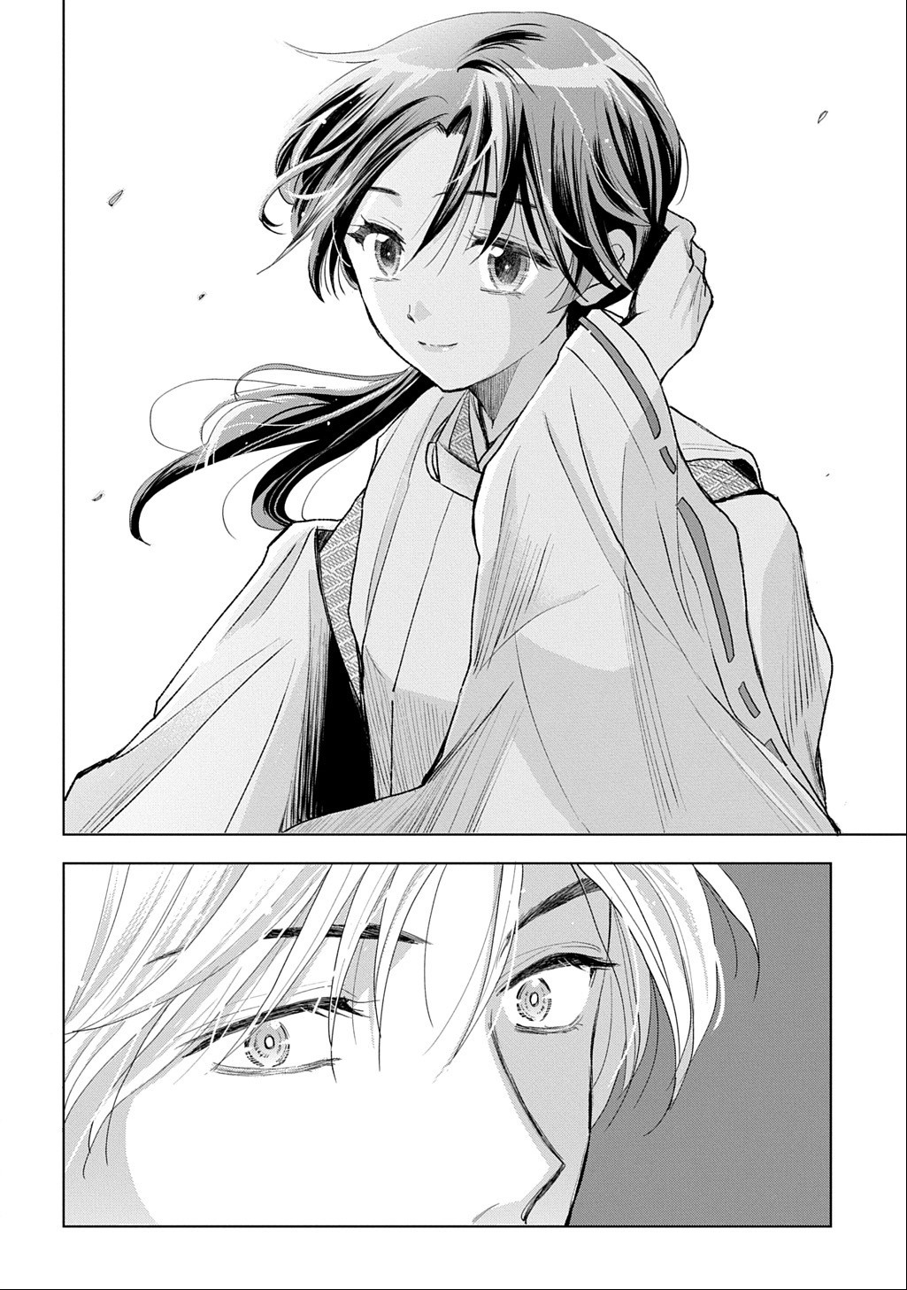 Inou no Hime wa Koukyuu no Ayakashi wo Harau - Heian Onmyou Kitan Chapter 8 28ページ