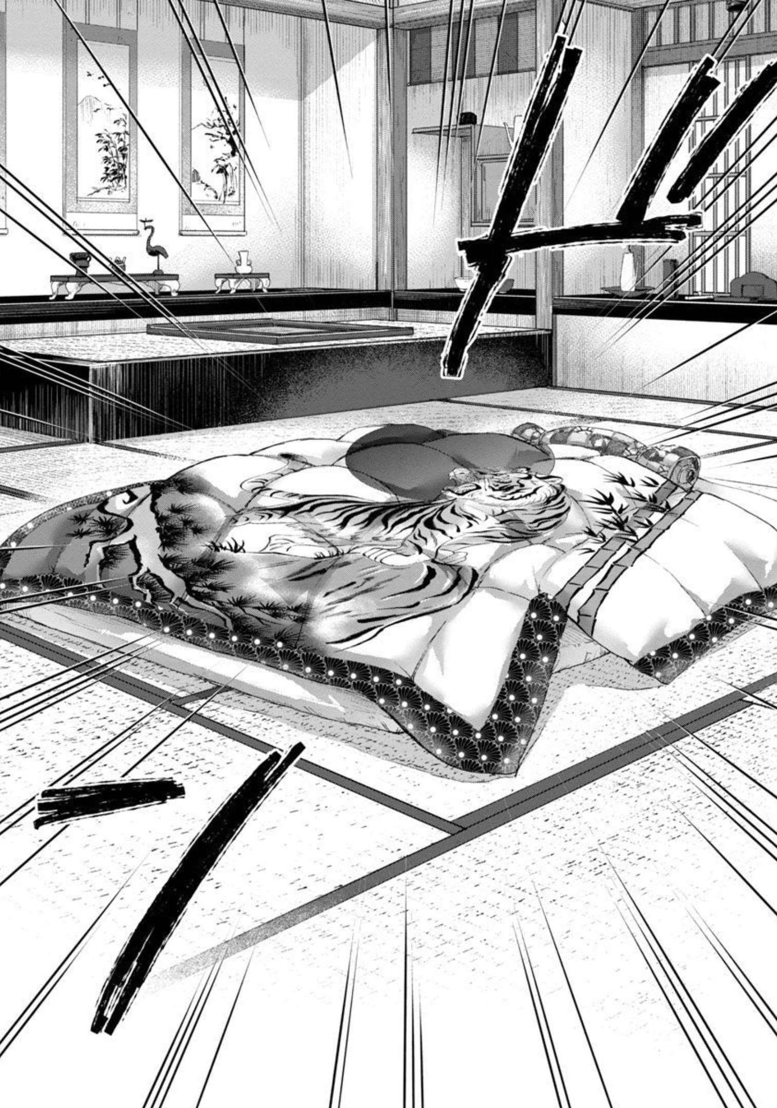 Nobunaga Kouteiki - Tensei Shitara Oda-san Chi no Hachi Otoko desu Chapter 8 24ページ
