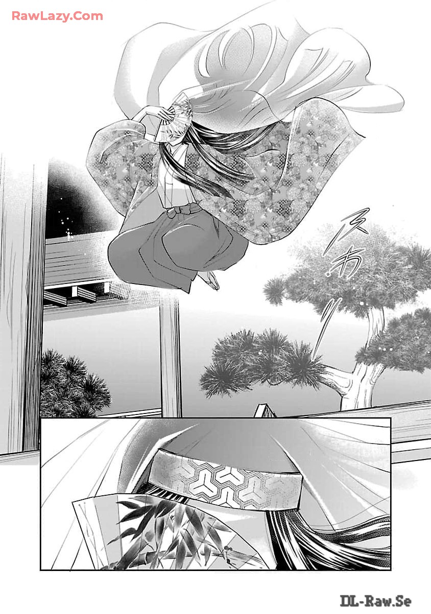 Nobunaga Kouteiki - Tensei Shitara Oda-san Chi no Hachi Otoko desu Chapter 26 21ページ