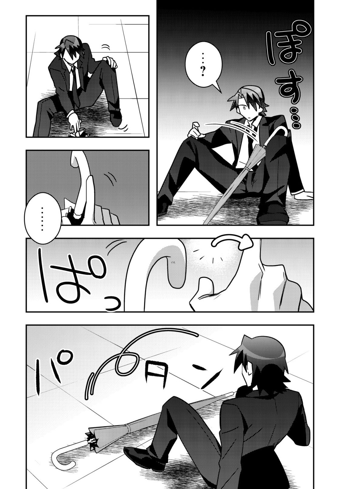 Moto Eiyuu wa Daitokai Saikyou no Benriya-san Chapter 10 10ページ