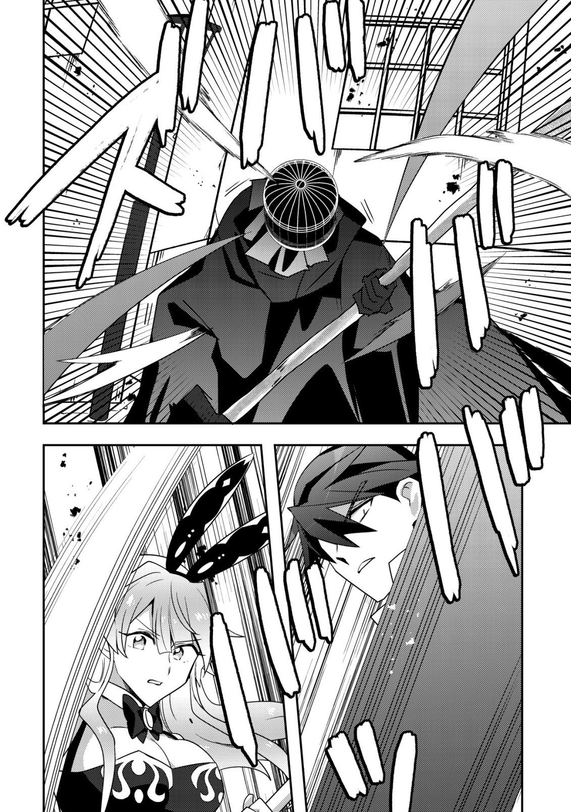 Moto Eiyuu wa Daitokai Saikyou no Benriya-san Chapter 11 21ページ