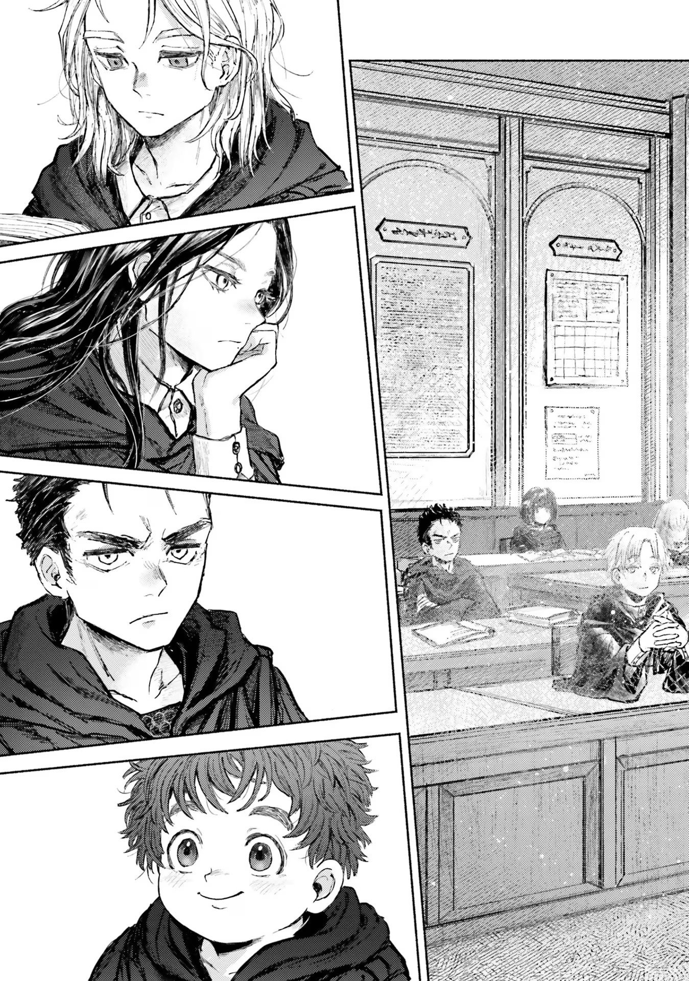 Almark Chapter 4 35ページ