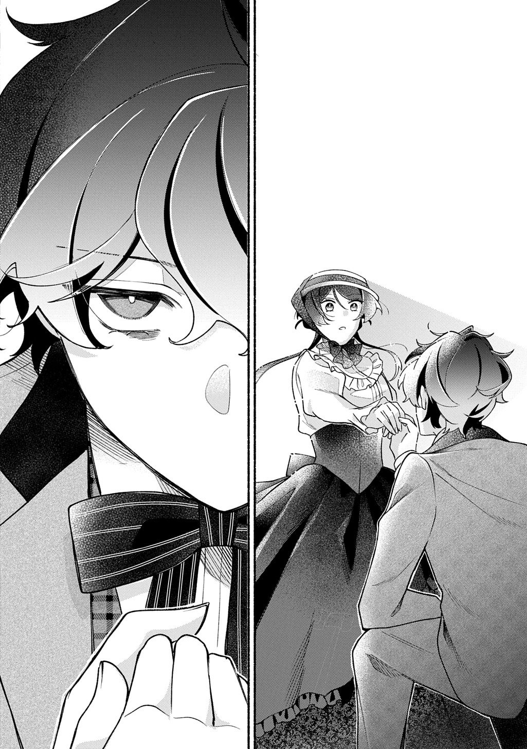 Yoake no Kikoushi wa Ikuokure no Taiyou ni Kou Kogareru Chapter 5 12ページ