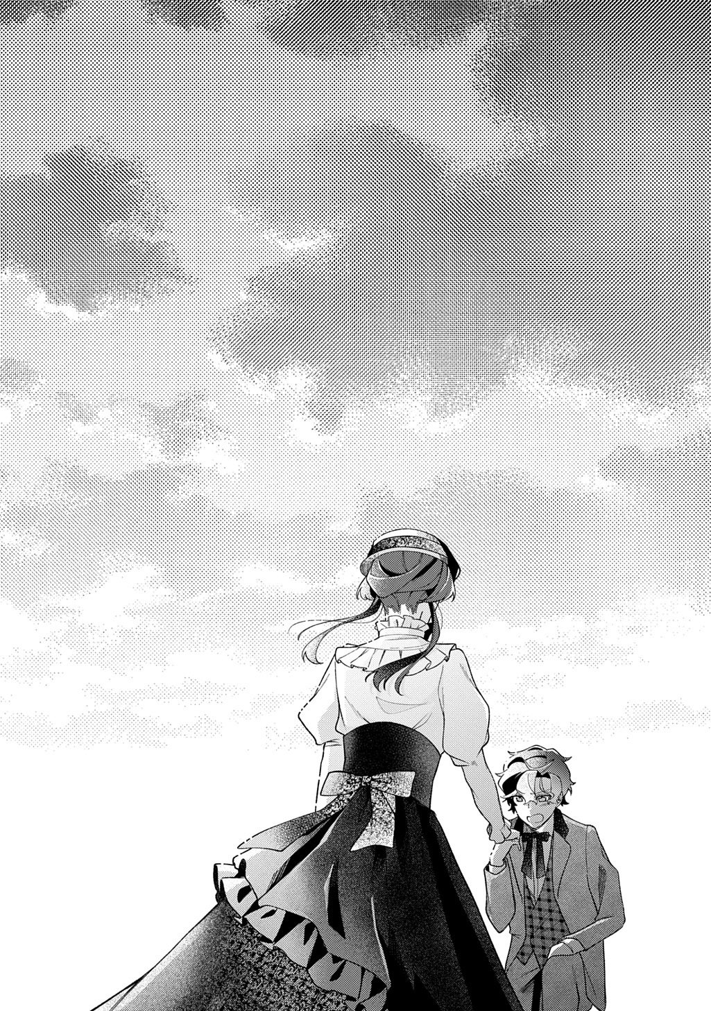 Yoake no Kikoushi wa Ikuokure no Taiyou ni Kou Kogareru Chapter 5 14ページ