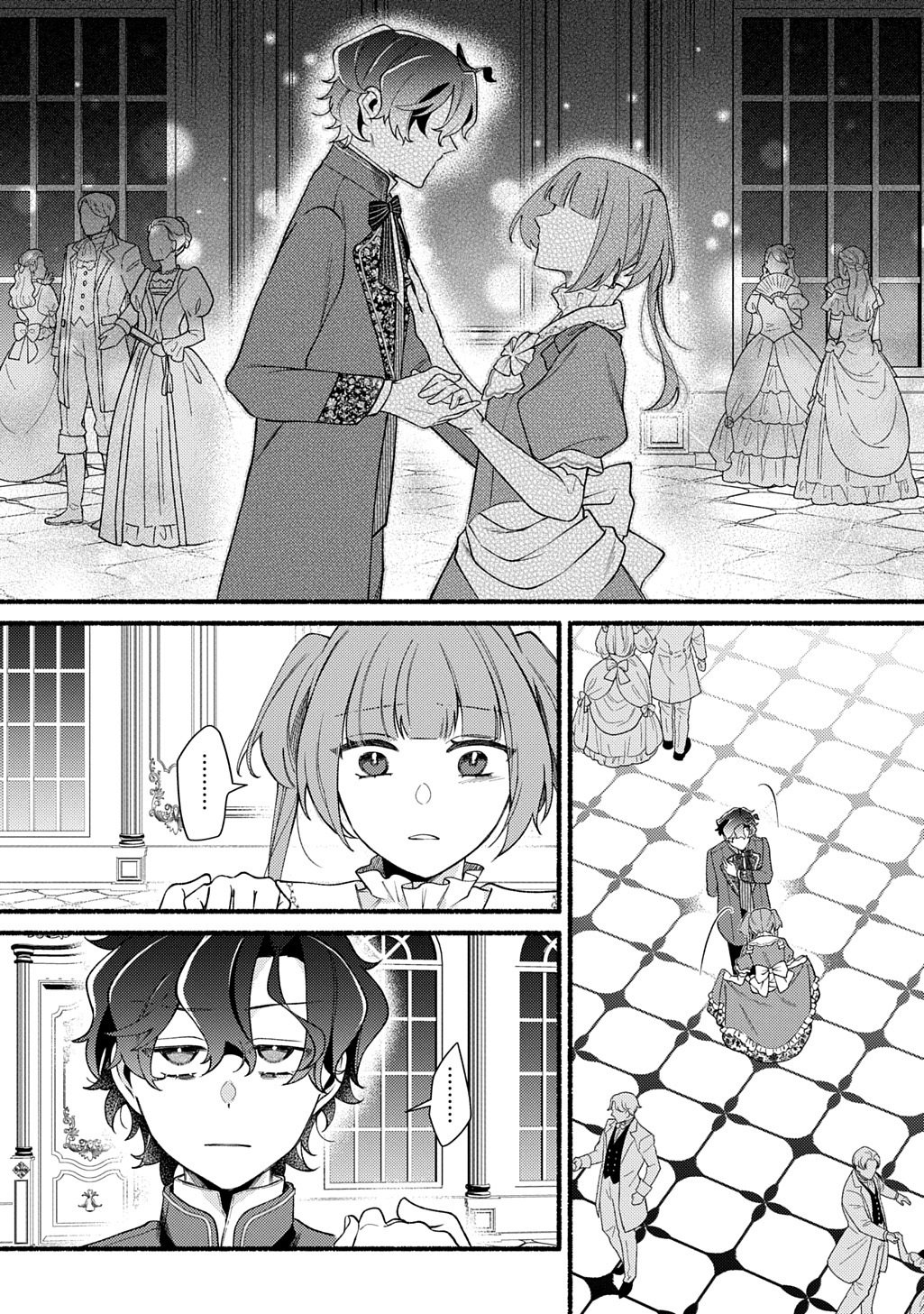 Yoake no Kikoushi wa Ikuokure no Taiyou ni Kou Kogareru Chapter 6.2 11ページ