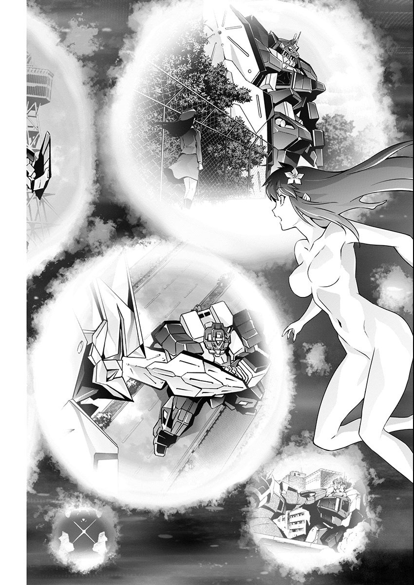 Jinrouki Winvurga Hangyaku-hen Chapter 19 18ページ