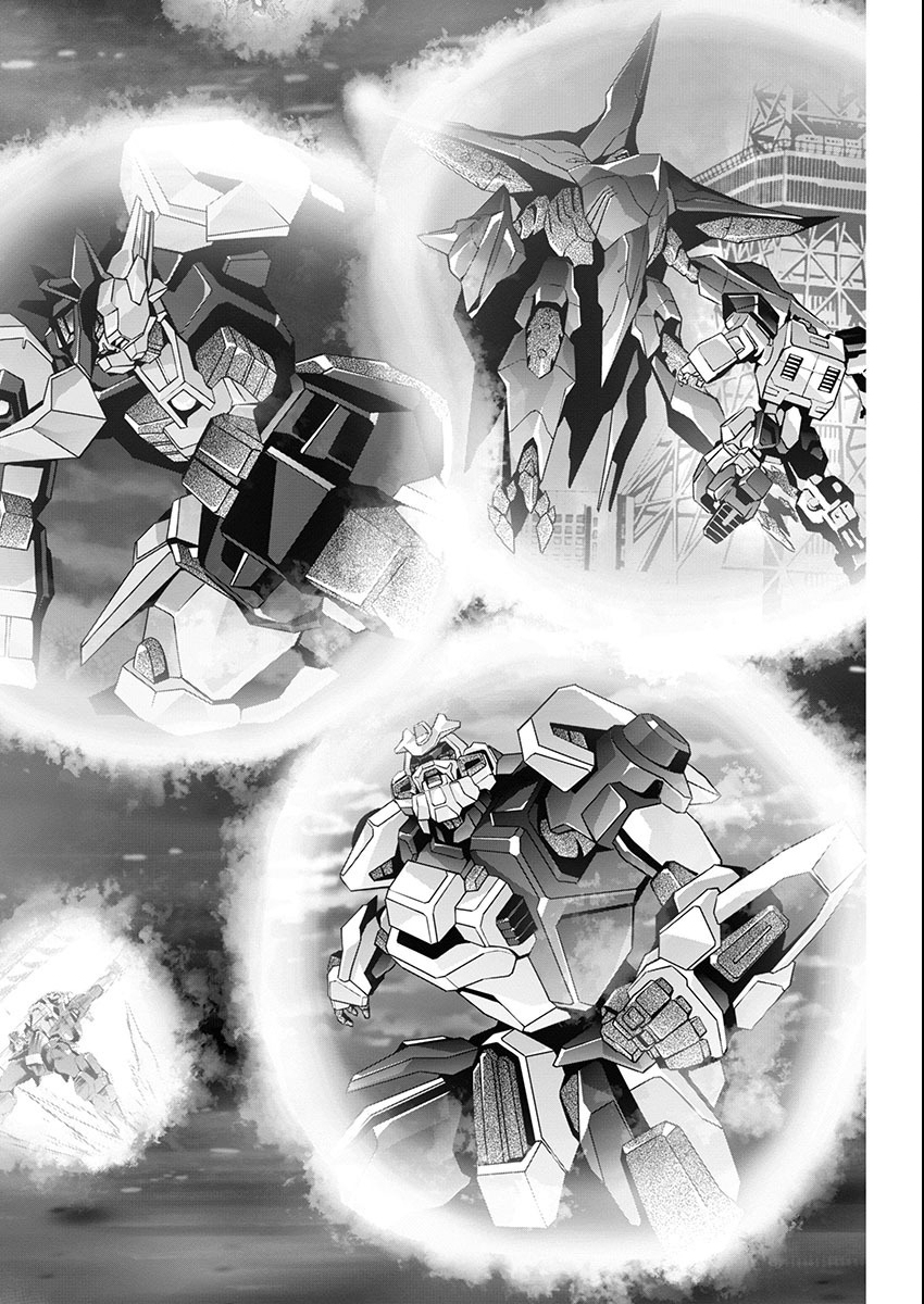 Jinrouki Winvurga Hangyaku-hen Chapter 19 19ページ