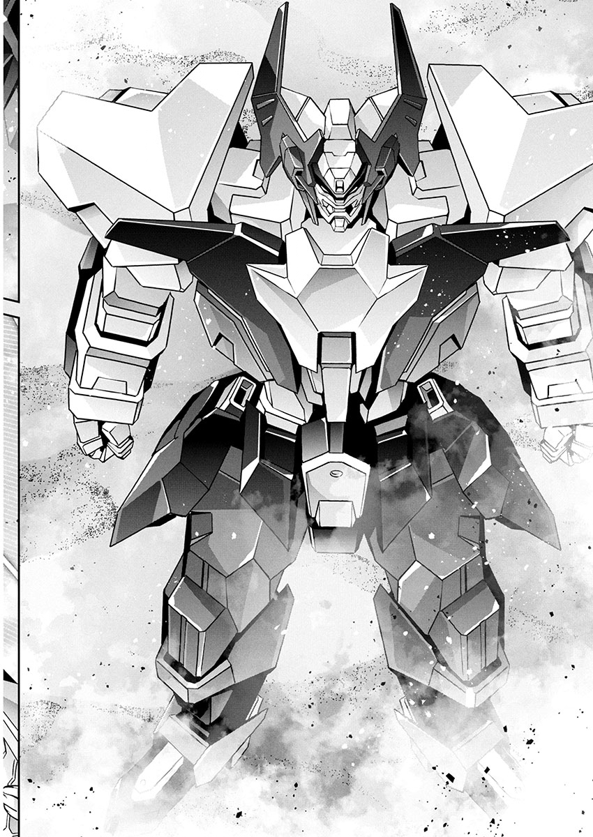 Jinrouki Winvurga Hangyaku-hen Chapter 25 13ページ