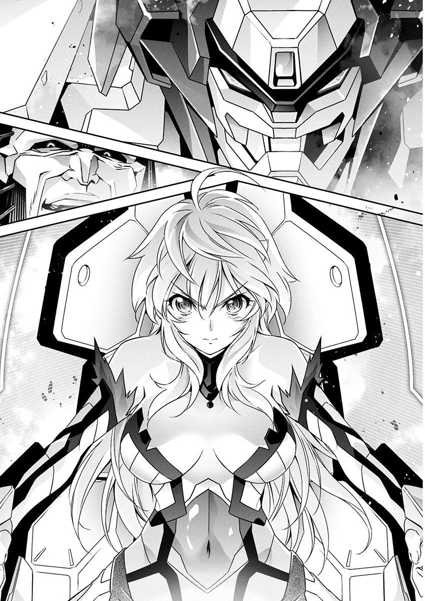Jinrouki Winvurga Hangyaku-hen Chapter 25 14ページ