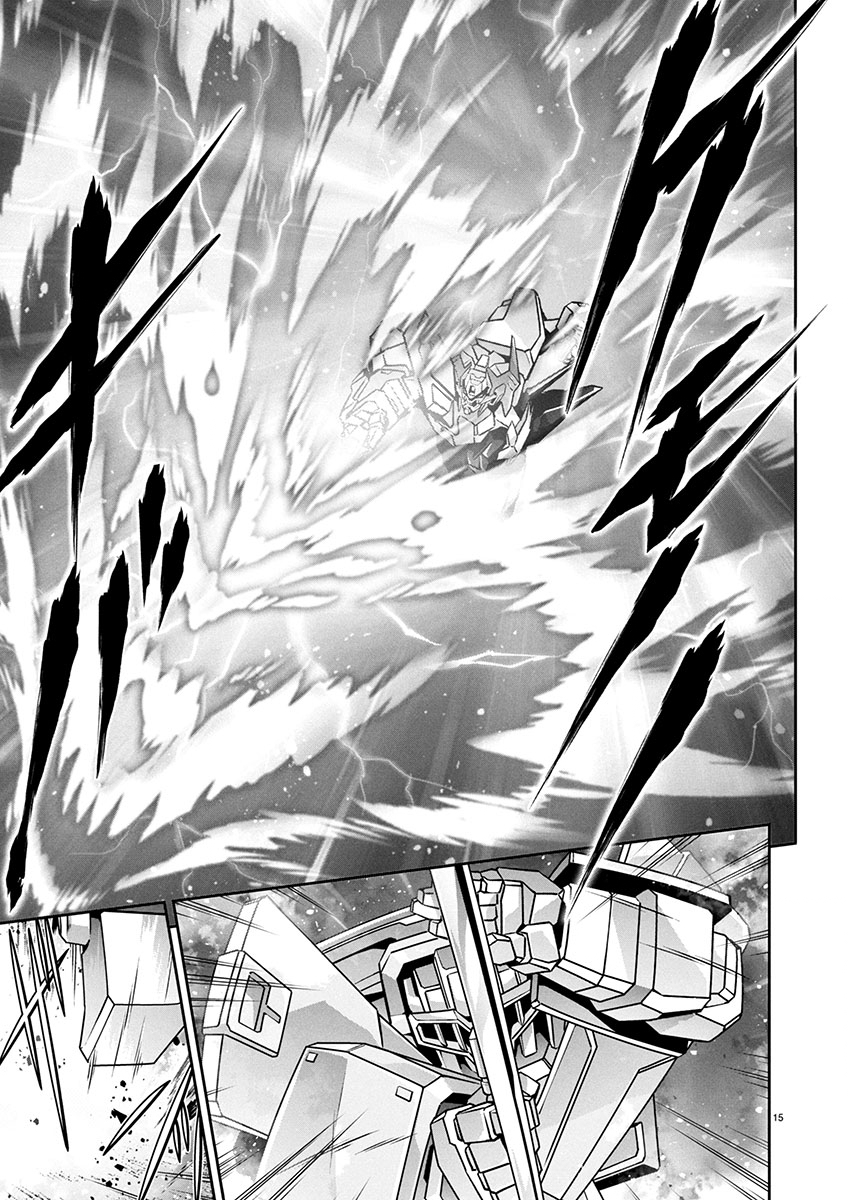 Jinrouki Winvurga Hangyaku-hen Chapter 26 15ページ