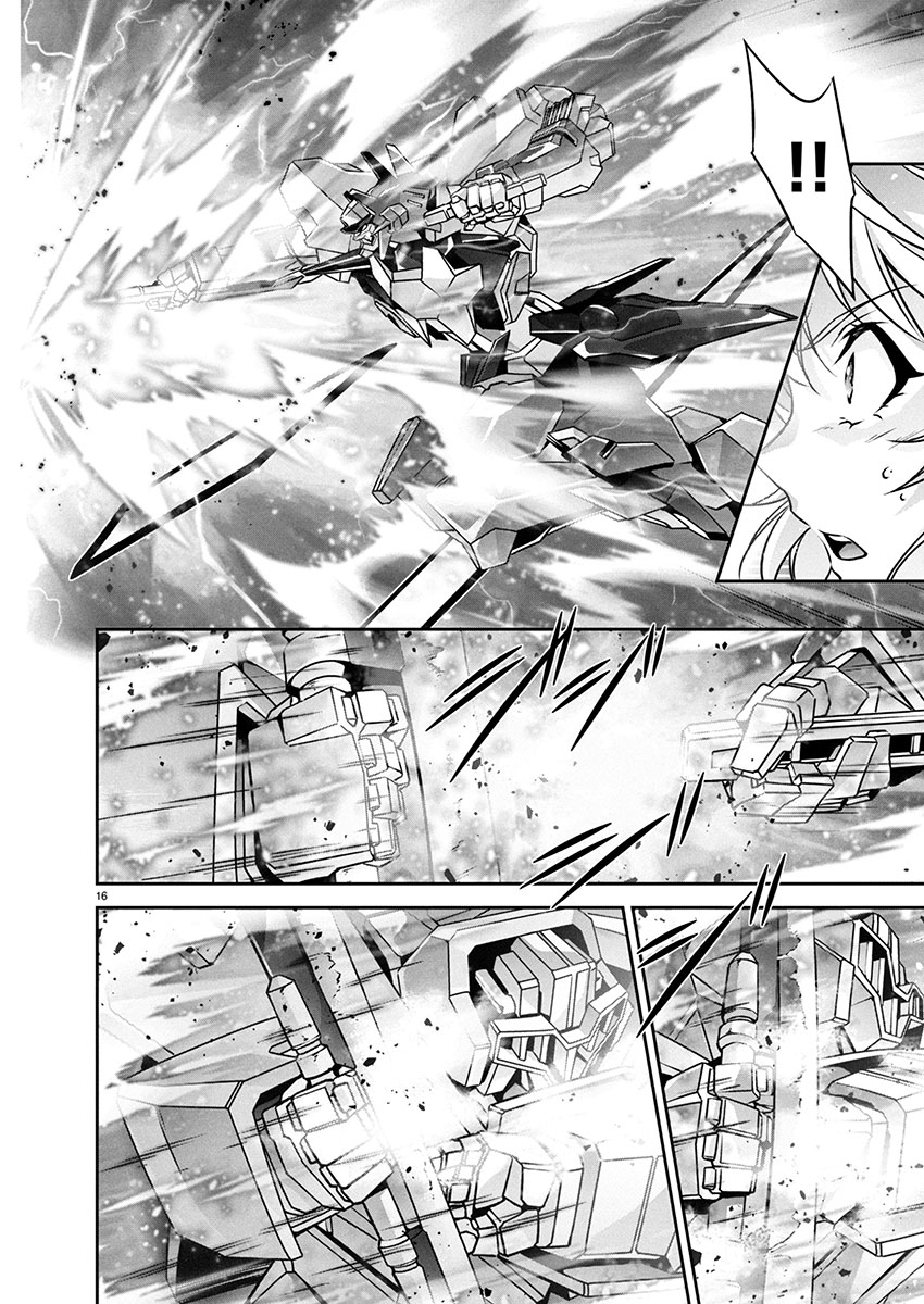 Jinrouki Winvurga Hangyaku-hen Chapter 26 16ページ