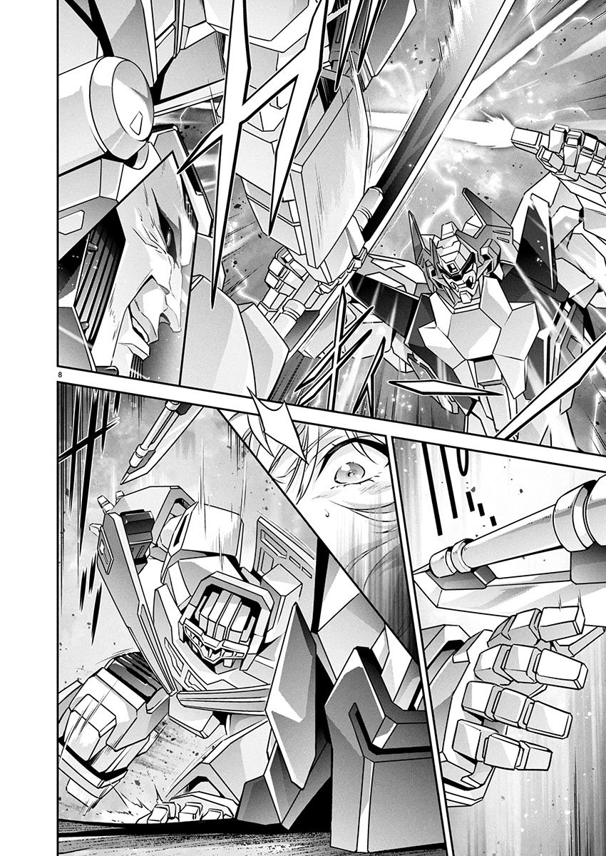 Jinrouki Winvurga Hangyaku-hen Chapter 26 8ページ