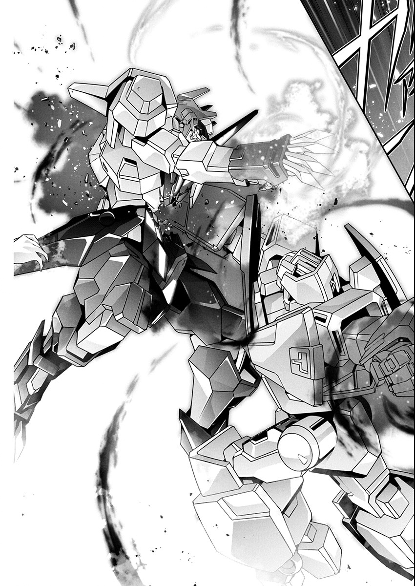 Jinrouki Winvurga Hangyaku-hen Chapter 27 8ページ