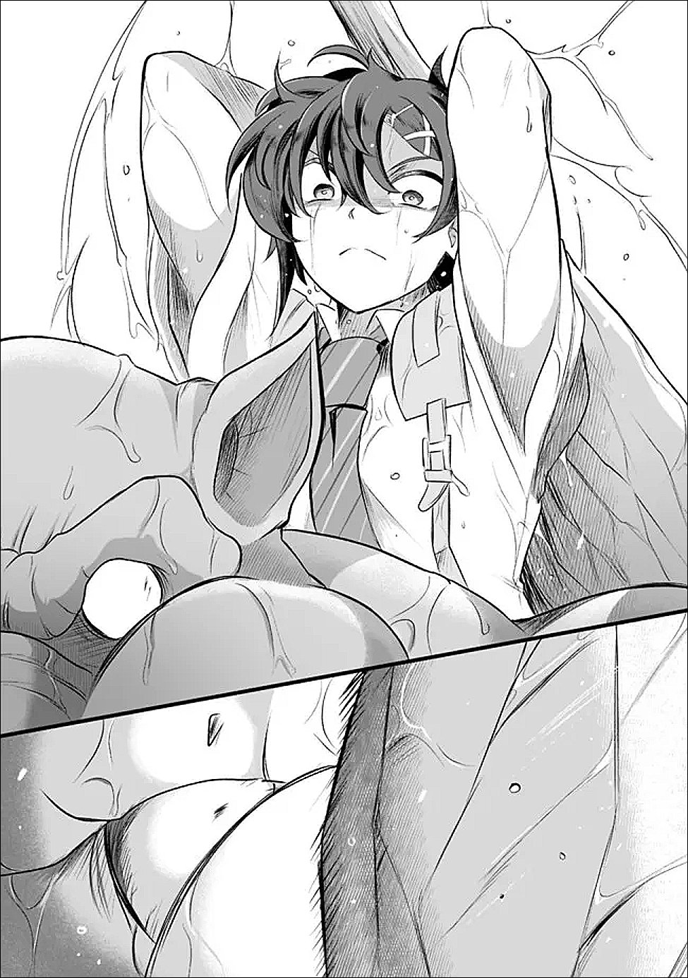 Boku no Kowareta Seigi wa Loop Suru Isekai de Ai to Tsumi wo Tenbin ni Kakeru Chapter 30 11ページ