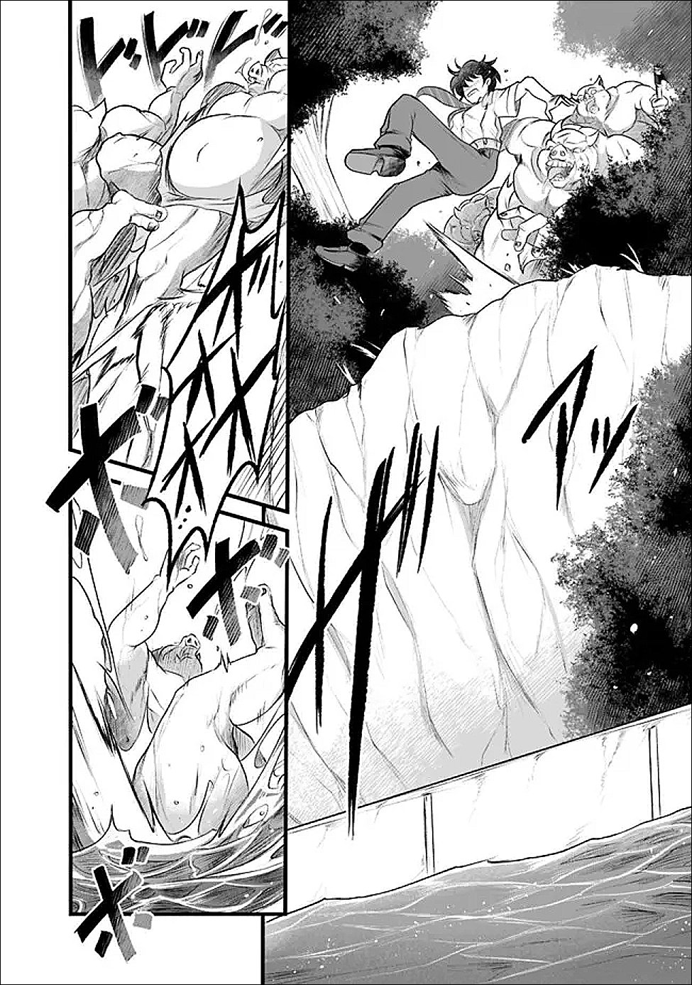 Boku no Kowareta Seigi wa Loop Suru Isekai de Ai to Tsumi wo Tenbin ni Kakeru Chapter 30 4ページ