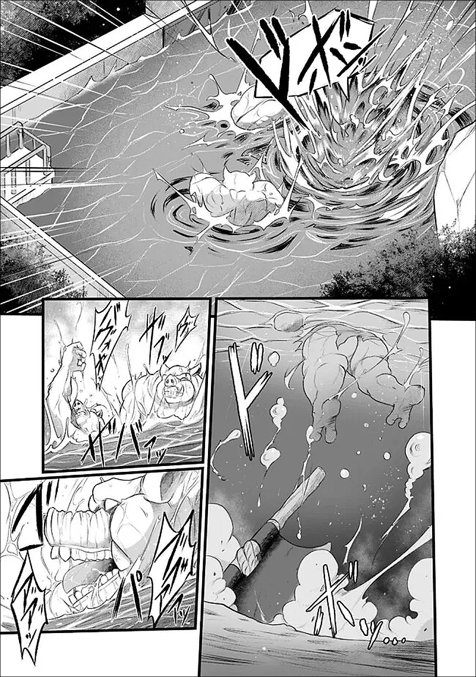 Boku no Kowareta Seigi wa Loop Suru Isekai de Ai to Tsumi wo Tenbin ni Kakeru Chapter 30 5ページ