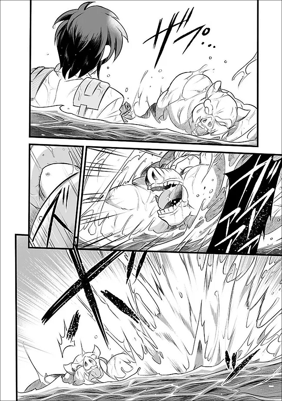 Boku no Kowareta Seigi wa Loop Suru Isekai de Ai to Tsumi wo Tenbin ni Kakeru Chapter 30 6ページ