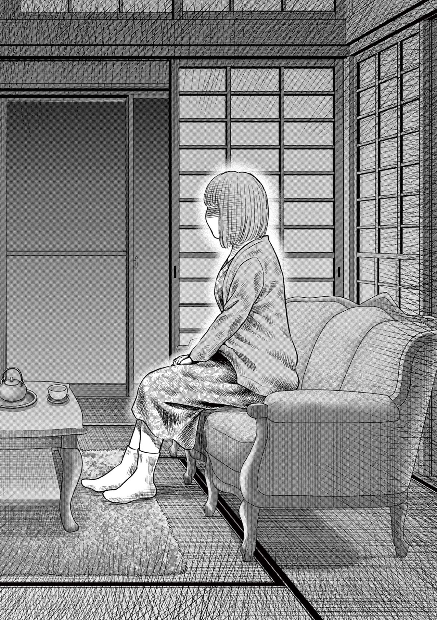 Endan Yobanashi Chapter 43.7 8ページ