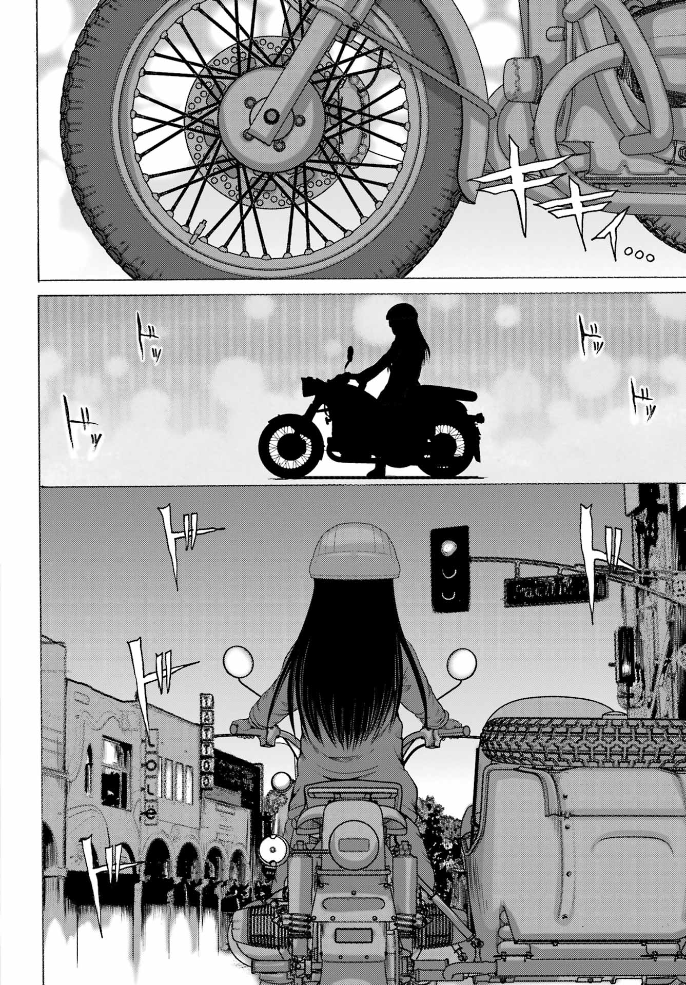 High Score Girl DASH Chapter 67 20ページ