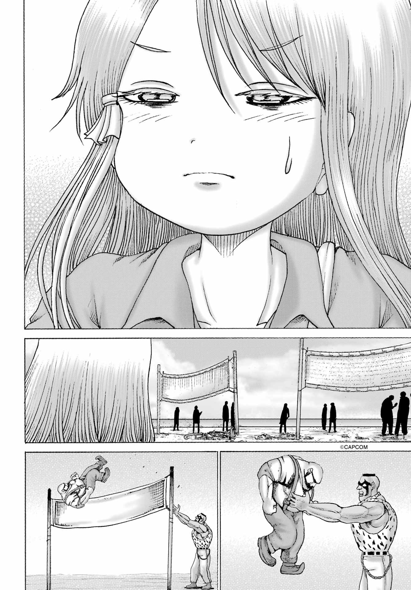 High Score Girl DASH Chapter 67 6ページ