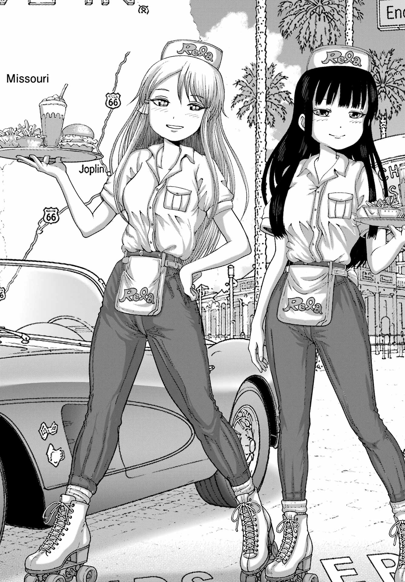 High Score Girl DASH Chapter 69 2ページ