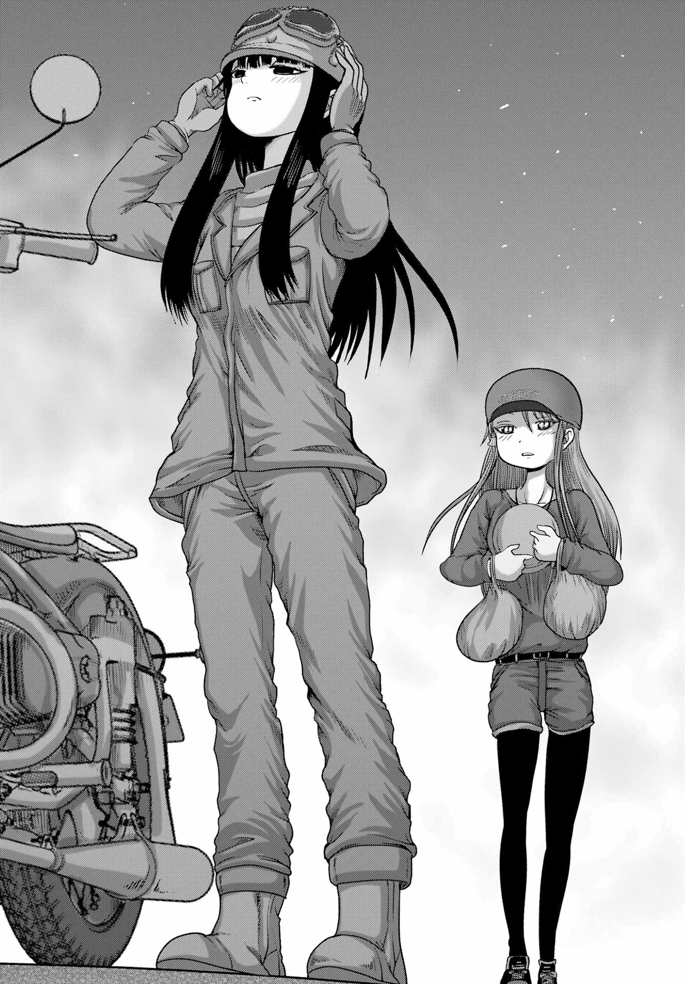 High Score Girl DASH Chapter 69 18ページ