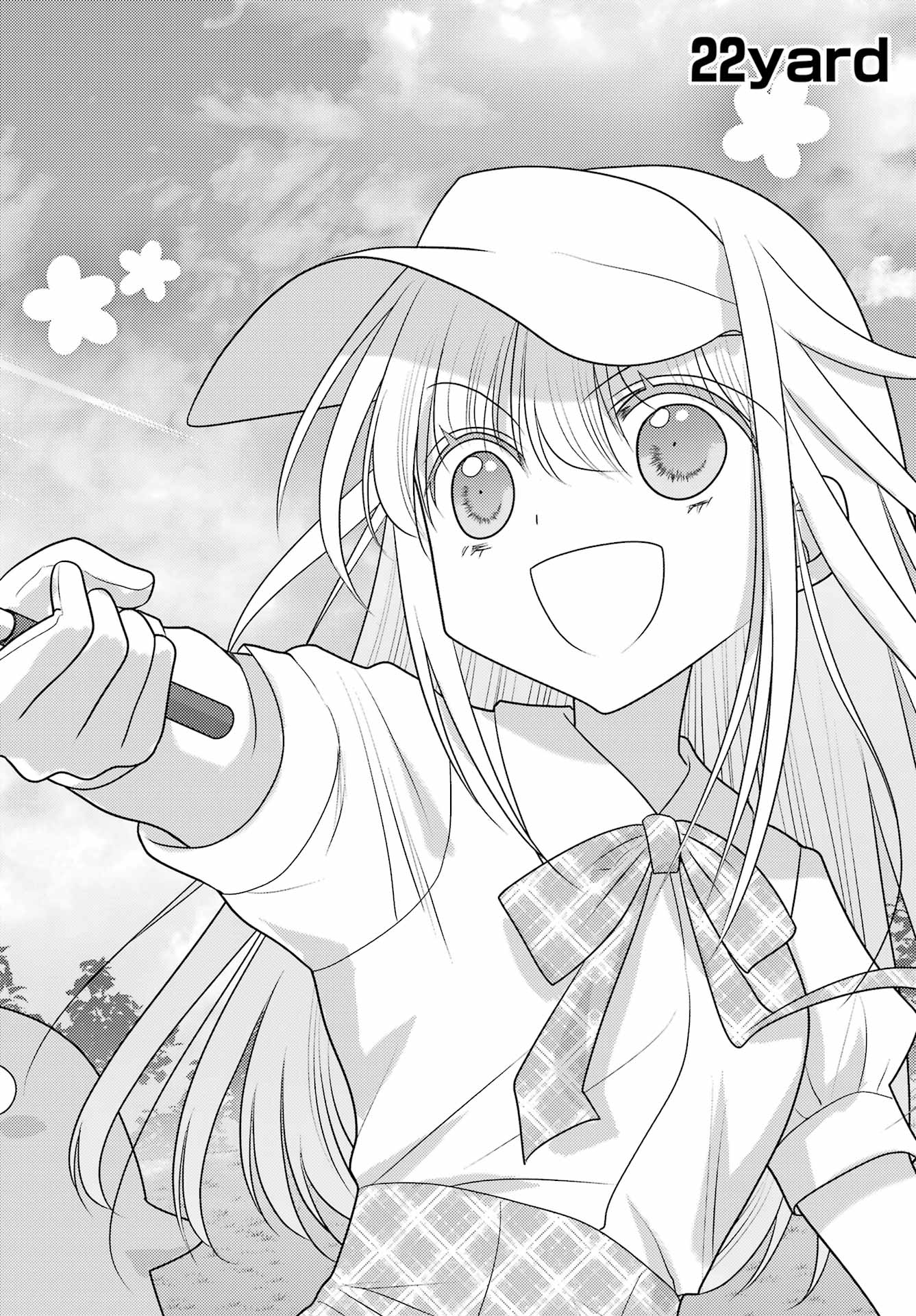 Yuru Swing Chapter 22 2ページ
