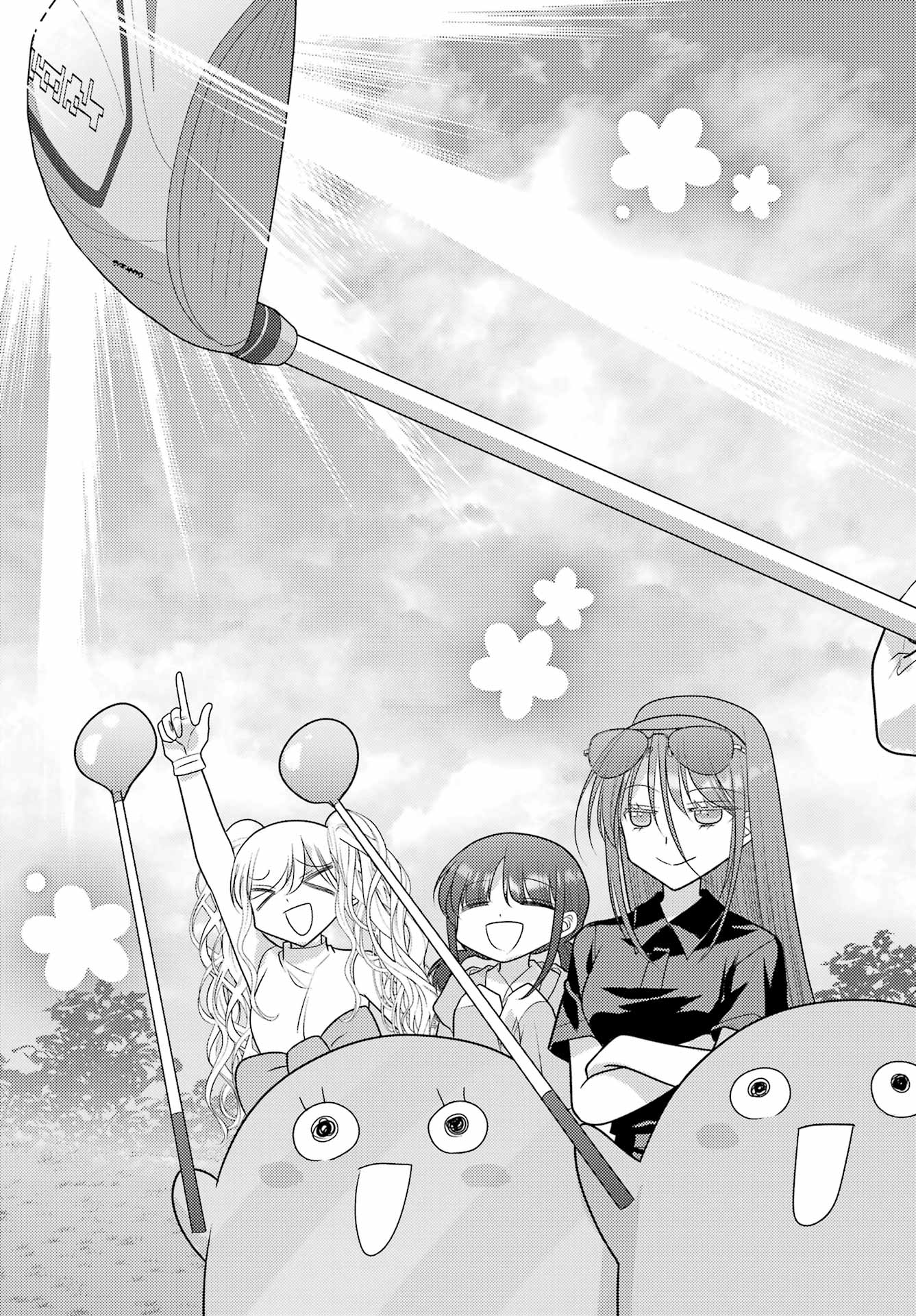 Yuru Swing Chapter 22 3ページ